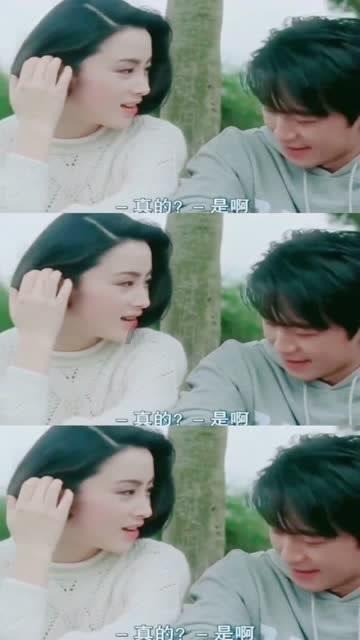 华测导航公告,控股股东拟增持3000万元