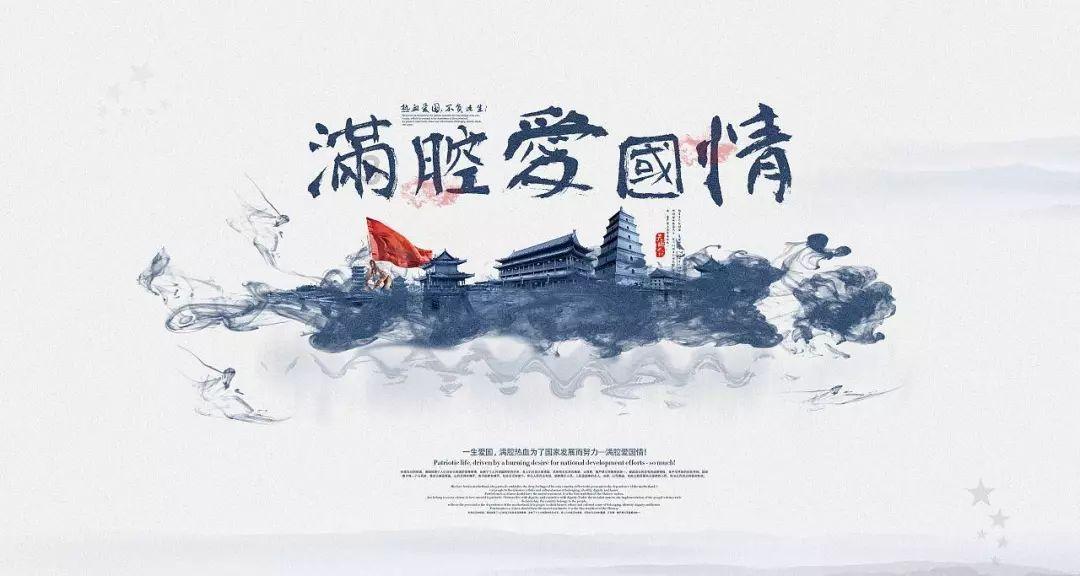 魔兽世界