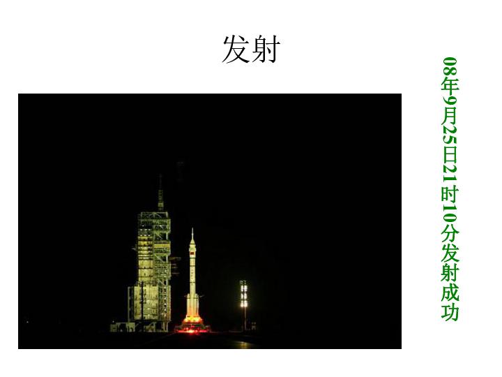 首届齐鲁小吃文化节升腾烟火气